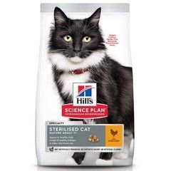 Hill's (Хіллс) Science Plan Sterilised Cat Mature Adult 7 + with Chicken - Сухий корм з куркою для стерилізованих котів старше 7 років, 3 кг