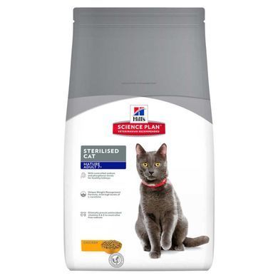 Hill's (Хіллс) Science Plan Sterilised Cat Mature Adult 7 + with Chicken - Сухий корм з куркою для стерилізованих котів старше 7 років, 3 кг