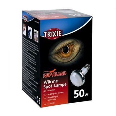 Trixie (Тріксі) Reptiland Warme Spot-Lampe - Рефлекторна лампа розжарювання для обігріву тераріумів, 50 W