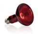 Exo Terra (Екзо Терра) Infrared Basking Spot - Лампа розжарювання інфрачервона для тераріуму, 50W