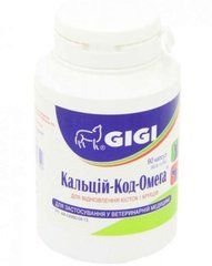 Gigi (Гігі) Calci-Cod Omega - Комплексна добавка Кальцій-Код-Омега для відновлення кісток і хрящів собак та котів, 90 шт./уп.