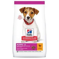 Hill's (Хіллс) Science Plan Puppy Small & Mini with Chicken - Сухий корм з куркою для цуценят малих і мініатюрних порід, 300 г