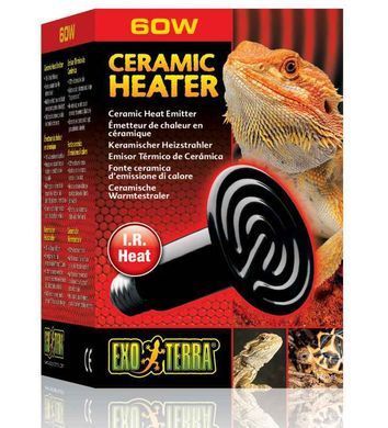 Exo Terra (Екзо Терра) Ceramic Heater - Лампа керамічна для тераріуму, 40W