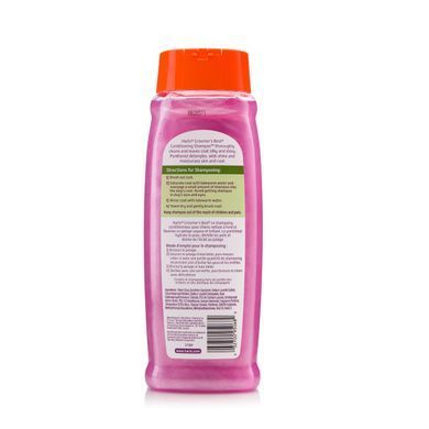 Hartz Groomer`s Best Conditioning Shampoo -Шампунь з кондиціонером для довгошерстих собак, 532 мл