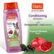 Hartz Groomer`s Best Conditioning Shampoo -Шампунь з кондиціонером для довгошерстих собак, 532 мл