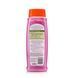 Hartz Groomer`s Best Conditioning Shampoo -Шампунь з кондиціонером для довгошерстих собак, 532 мл