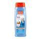 Hartz Groomer`s Best Whitening SHAMPOO -Шампунь відбілюючий для собак, 532 мл