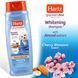 Hartz Groomer`s Best Whitening SHAMPOO -Шампунь відбілюючий для собак, 532 мл