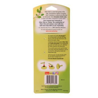 Hartz Cattraction with Silver Vine & Catnip Koi Dangler Cat Toy- Іграшка для кішок складна вудка з рибкою з привертає запахом (срібна лоза + котяча м'ята)