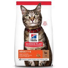 Hill's (Хіллс) Science Plan Adult with Lamb - Сухий корм з ягням для дорослих кішок, 3 кг