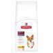 Hill's (Хіллс) Science Plan Adult Small & Mini with Chicken - Сухий корм з куркою для дорослих собак малих і мініатюрних порід, 6,5 кг