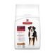 Hill's (Хіллс) Science Plan Adult Large with Lamb & Rice - Сухий корм з ягням і рисом для дорослих собак великих порід. BONUS Bag- NEW, 14 кг