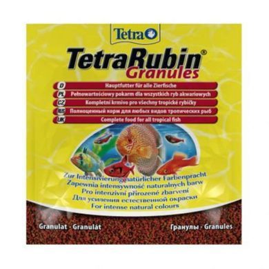 Tetra (Тетра) Rubin Granules - Корм для посилення забарвлення риб в гранулах, 15 г