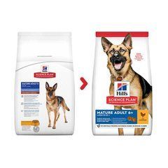Hill's (Хіллс) Science Plan Mature Adult 6+ Large Breed with Chicken - Сухий корм з куркою для собак великих порід старше 6 років. BONUS Bag!!!!!!, 14 кг