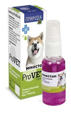 ТМ "Природа" ProVET МікоСтоп спрей для котів та собак, 30 мл, для кошек