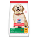 HILL'S SCIENCE PLAN Large Breed Puppy Food з куркою, 14,5 кг