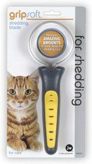 Grip Soft Cat Shedding Blade-Ніж для триммінгу, для кішок