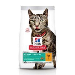 Hill's (Хіллс) Science Plan Perfect Weight Adult with Chicken - Сухий корм з куркою для дорослих кішок, підтримання ідеальної ваги, 2,5 кг