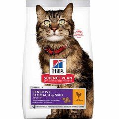 Hill's (Хіллс) Science Plan Sensitive Stomach & Skin Adult with Chicken - Сухий корм з куркою для котів з чутливим шлунком і шкірою, 7 кг