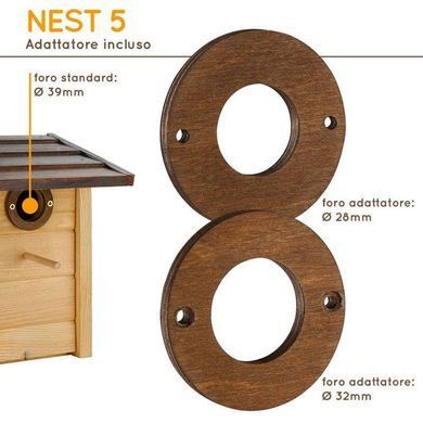 Ferplast (Ферпласт) Nest 5 - Будиночок-гніздо для диких птахів, 20,8x17,6x26,8 см