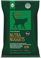 Nutra Nuggets (Нутра Нагетс) Hairball Control Formula for Cats - Сухий корм з куркою для запобігання появи грудочок шерсті у котів, 1 кг