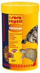 Sera (Сера) Reptil Professional Carnivor - Корм для хижих рептилій, 20 г
