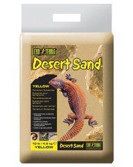 Exo Terra (Екзо Терра) Desert Sand - Наповнювач Пісок пустелі для тераріуму (кольоровий), 4,5 кг