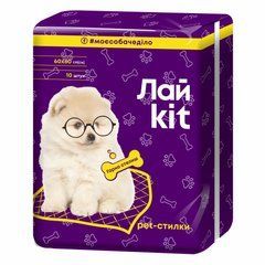 Лайkit пелюшки гігієнічні для тварин 10 шт. 60х60 см.