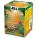 JBL (ДжіБіЕль) TerraVit - Вітаміни та мікроелементи в порошку для терраріумних тварин, 100 г