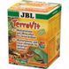 JBL (ДжіБіЕль) TerraVit - Вітаміни та мікроелементи в порошку для терраріумних тварин, 100 г